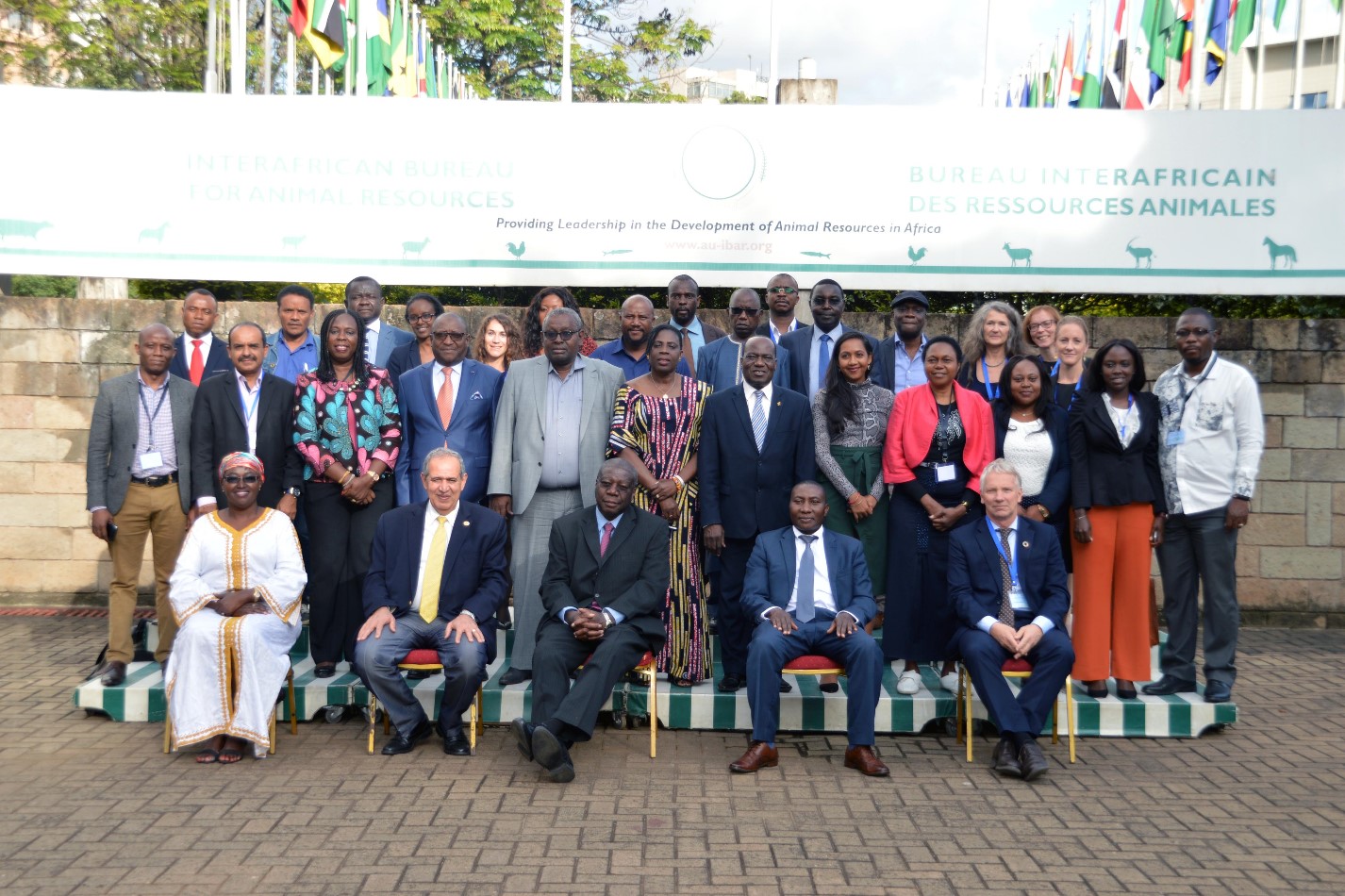 © 2019 AU-IBAR. Towards more skills on Resourcing, Negotiating and Utilising Innovative Investment Finance and Insurance for AWARFA-N.